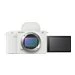 Sony ZV-E1 – Full-frame Interchangeable Lens Mirrorless Vlog Camera - Image 10